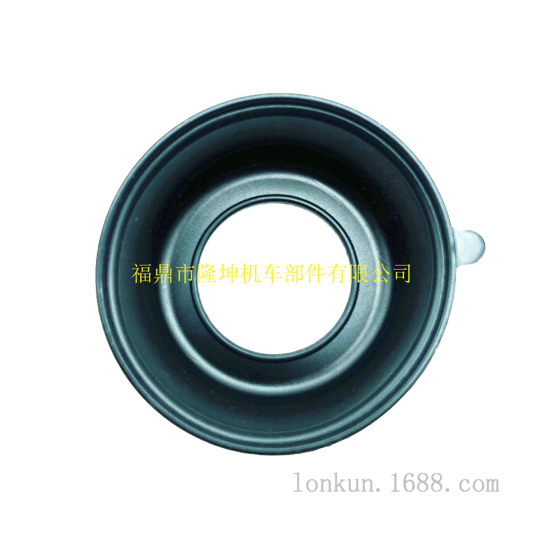 87 PD24J1