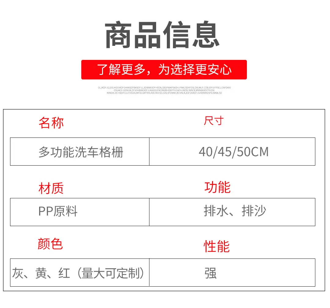 格栅综合_08.jpg