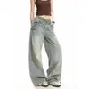 Jeans Feminino de Marca Tendência Retro Jeans de Sarja Lavada Desgastada Patchwork Estampa de Leopardo Americano Peça Falsa Dupla Calças Longas Largas Soltas