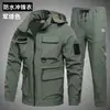 Traje cálido de invierno con forro polar engrosado, ropa de trabajo impermeable y resistente al desgaste para protección laboral, adecuado para soldadura, reparación de automóviles y montañismo