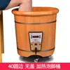 Cubo para Pediluvio Cubo de Madera Cubo Doméstico para Pediluvio Calentado Temperatura Constante Pediluvio de Madera Madera Maciza Masaje Pediluvio Cubo Fabricante Venta al por Mayor