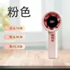 Ventilador de Mano de Alta Velocidad de Verano Transfronterizo 100 Velocidades Ajuste Continuo de Velocidad Mosquetón Portátil Mini Ventilador de Carga USB