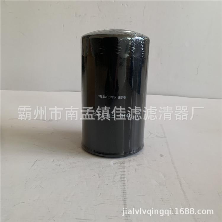 五十铃1-13240232-2  3_副本