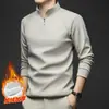 Sudadera unisex transfronteriza de manga larga con forro polar, cálida y elegante para invierno, ropa casual para hombre con media cremallera y cuello alto