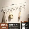 Estante Colgador Multifuncional Directo de Fábrica Sin Taladro Habitación Baño Detrás de la Puerta Ropa Sombreros Toallas Almacenamiento Estante Colgador Grande