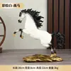 Adorno de Éxito Instantáneo para Hogar y Oficina, Decoración de Caballo de Bronce Estilo Chino, Artesanía de Bronce, Regalo de Inauguración de Tienda