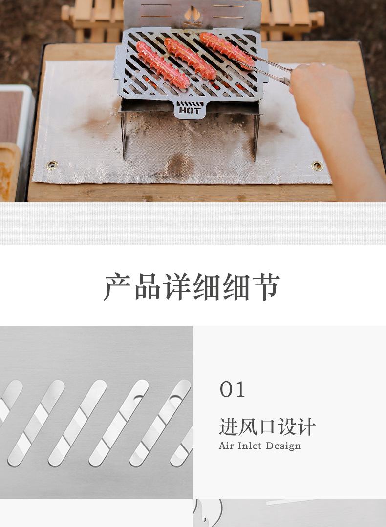 详情页_10.jpg