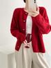 Jaqueta Suéter Twist Casual Simples Estilo Coreano com Gola Redonda para Mulheres Outono e Inverno Novo Solto Redutor de Idade Quente Cardigan de Tricô