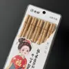 Caixa blister 10 pares de hashis de bambu doméstico sem nó cor natural hashis de bambu barraca de rua rio lago hashis de bambu carbonizado atacado