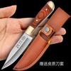 Cuchillo de carnicero mongol de mano, de acero inoxidable, afilado para deshuesar, de acero inoxidable, para carne de cordero