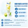 Pasta de dientes Lengsuanling Anti-Sensible Polar Blanco Aliento Fresco Protección de Encías Alivia Encías Múltiples Efectos Selección de Productos