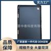 Adecuado para Samsung A7 Lite 8.7 pulgadas T220 Trasero Cuero Ranura Izquierda para Lápiz Doble Imán Nido de Abeja Tpu Cubierta Protectora