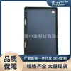 Adecuado para Samsung A7 lite 8.7 pulgadas T220 funda trasera con ranura para lápiz izquierda, doble imán y funda protectora interna de TPU tipo panal