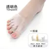 Almohadillas Respirables de Panal para Metatarso con Cinco Agujeros, Separadores de Dedos Izquierdo y Derecho, Separadores de Dedos para Mujer, Protectores de Dedos con Cinco Agujeros para Corregir Hallux Valgus
