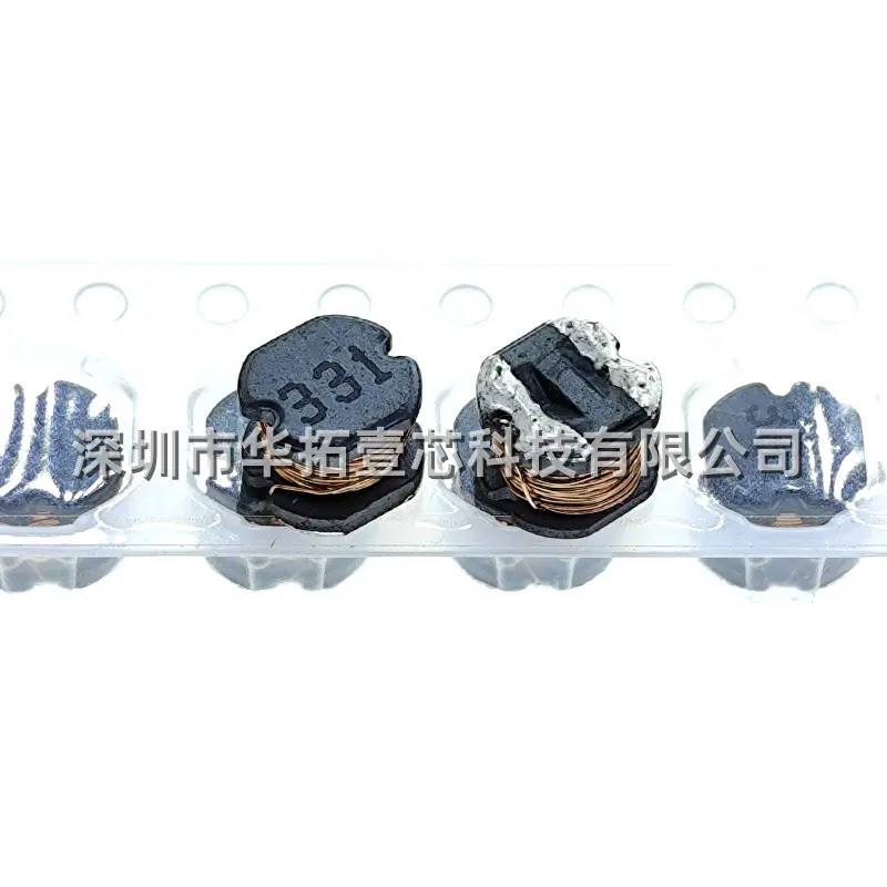 CD54 330UH (2)