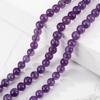 Cuentas Redondas de Amatista Natural Cuentas de Amatista Cuentas de Amatista de Brasil Accesorios para Pulseras DIY Semiacabados Outlet de Fábrica