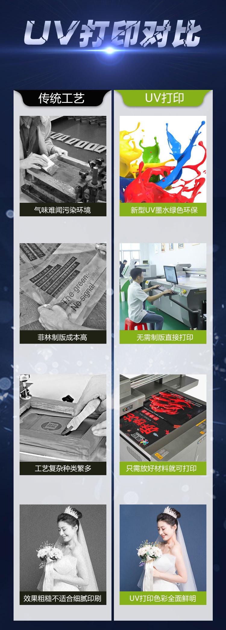 2513（G6)详情_04.jpg