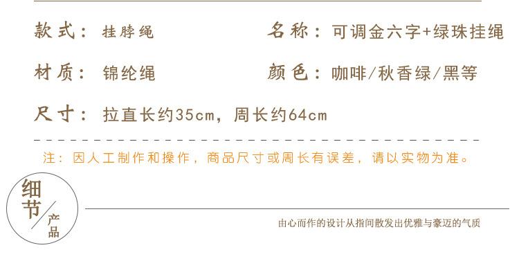 详情页面_03.jpg