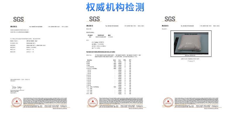防滑浴垫