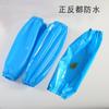 Mangas Impermeables Blancas de TPU para Adultos, Adecuadas para Trabajo, Lavado de Platos, Cocina, Hogar, Antifouling, Protección Laboral, Resistentes al Aceite, Sin Mangas