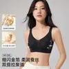Sujetador para mujer de talla grande, ajustable y reductor, diseñado para minimizar la apariencia de senos grandes, levantar y dar soporte, prevenir la flacidez y proporcionar un aspecto sin costuras. También cuenta con propiedades antibacterianas