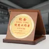 Medalhas Comemorativas Personalizadas para Membros de Destaque do Partido, Prêmios para Trabalhadores do Partido, Medalhas de Honra de Madeira para Presente