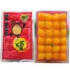 Yemas de Huevo de Pato Saladas Hongyu, Yemas de Huevo Saladas Recién Marinadas, Masa para Repostería con Yema de Huevo, Pastel de Luna, Ingredientes para Zongzi, 20 piezas
