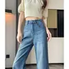 Jeans Acampanados Bordados con Encaje Vintage para Mujer, Primavera y Otoño 2026, de Cintura Alta, Corte Holgado, Azules, Adelgazantes, Estilo Coreano, Pantalones Ligeramente Acampanados