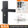 Cerradura universal para puerta de casa para puertas interiores de dormitorio, juego negro de tres piezas, silenciosa, manija de puerta de estilo antiguo, reemplazo para puertas viejas