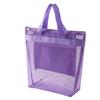 Bolsa de playa multifuncional con rejilla visual para natación, bolsa para libros de estudiantes, bolsa para juguetes de niños, bolsa de almacenamiento para artículos de baño, bolsa para zapatos