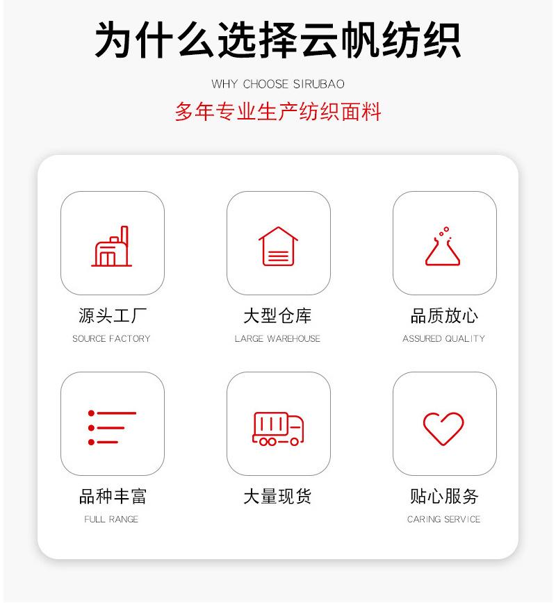 详情_02