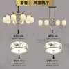 Nuevo candelabro de estilo chino en color dorado-bronce para uso doméstico, luz principal para sala de estar, candelabro de estilo chino para recibidor, dormitorio y comedor, luminarias de Zhongshan