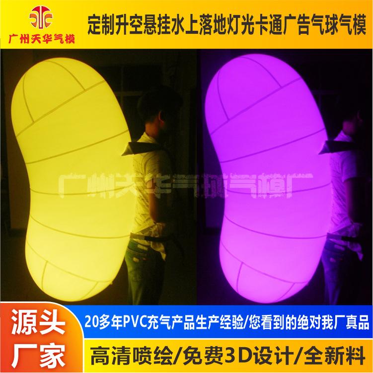 initpintu_副本1.jpg