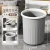 Lixeira Doméstica de Grande Capacidade para Banheiro, Vaso Sanitário, Sala de Estar, Quarto, Cozinha, Escritório, com Anel de Pressão para Papel