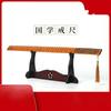 Regla de Mano, E-Commerce Talla de Bambú Carbonizado Estilo Antiguo, Producto Turístico, Artesanía, Educación de la Cultura Tradicional China, Escala de Lugar Escénico