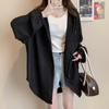 Camisa Holgada Europea Oversize con Capucha Protector Solar para Mujer Estilo Simple Color Sólido Diseño Sensorial Camisa Larga Cárdigan