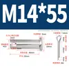 Pasador de Acero Inoxidable 304 con Cabeza Plana y Agujero, Pasador Cilíndrico, Pasador de Posicionamiento Cilíndrico Gb882 con Juego de Pasador de Chaveta