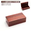 Caja de Joyería de Madera Maciza con Ensambles de Caja y Espiga Caja Ornamentada de Madera Estilo Chino Nuevo Caja de Almacenamiento Tallada en Relieve Retro Organizador de Artículos Varios Envío Gratis