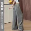 Pantalones Casuales de Pierna Ancha Estilo Perezoso Estilo Americano Color Verde Militar para Mujer Verano 2026 Nuevos de Cintura Baja Adelgazantes Versátiles Rectos