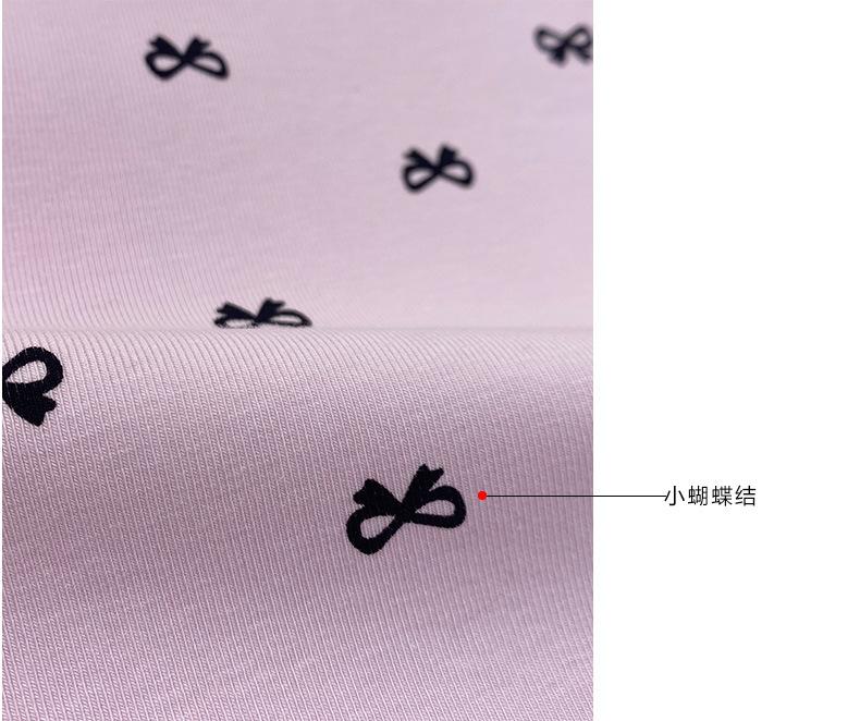 1817-详情_12.jpg