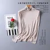 [Procesamiento Personalizado] Camiseta Base de Manga Larga de Cuello Alto de Seda de Morera para Mujer, Ropa Interior Térmica de Seda Tejida por Doble Cara para Mujer