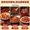 Chili de aceite picante y crujiente sabor a cacahuete, rico en aroma, crujiente y satisfactorio, perfecto como guarnición, con arroz, o mezclado con fideos o servido con pan, disponible en frascos de vidrio para venta al por mayor