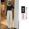 Calça de Tricô de Cintura Alta com Cordão, Perna Larga para Mulheres, Primavera e Verão, Estilosa e Versátil, Comprimento no Chão, Caimento Solto, Emagrecimento, Fluida, Calça Longa Casual