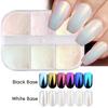 Venta caliente transfronteriza de brillo de uñas 6 cuadrícula Aurora polvo de uñas de color mágico polvo de concha polvo de espejo mágico suministro directo de fábrica de uñas