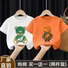Verano 2026 Nuevo Estilo Camiseta de Manga Corta de Algodón Puro Moda para Niños con Estampado Personalizado Ropa de Verano Versátil Ropa para Bebé Niño Niños