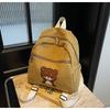 Mochila Casual Todoterreno Transfronteriza Mochila Artística Todoterreno para Mujer Mochila Pequeña Fresca de Color Sólido Estilo Coreano con Oso