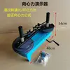 J2130 Demonstrador de Força Centrípeta Dispositivo Experimental Movimento Circular Equipamento Experimental de Mecânica Física Bola de Aço Bola de Alumínio Correia