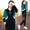 Conjunto de moda para mujer de primavera y otoño, corte ajustado, patchwork, sudadera con cremallera y estampado de letras, pantalones jogger de color contrastante, conjunto casual de dos piezas