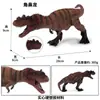 Juguetes de Dinosaurios para Niños, Modelos de Animales Simulados, Tyrannosaurus Rex, Mosasaurus, Spinosaurus, Pterosaurio, Rex, Tyrannosaurus, Brachiosaurus, Brontosaurus