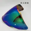 Of618 Casco de Motocicleta Lente Película de Cambio de Color Universal Día y Noche Pegatina Antivaho Máscara Universal a Prueba de Viento e Impermeable